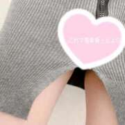 ヒメ日記 2026/02/01 00:00 投稿 えみ Ｓ＆Ｍ極嬢