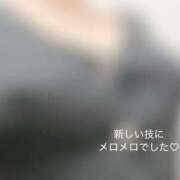 えみ ミオクリオン♡401様 Ｓ＆Ｍ極嬢