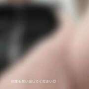ヒメ日記 2026/07/09 00:01 投稿 えみ Ｓ＆Ｍ極嬢