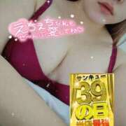 ヒメ日記 2025/07/19 08:17 投稿 えりな 日本橋・谷九サンキュー