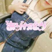 ヒメ日記 2025/08/29 01:17 投稿 えりな 日本橋・谷九サンキュー