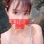 ヒメ日記 2025/06/19 14:39 投稿 空音(そらね) 人妻城 横浜本店