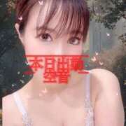 空音(そらね) 急遽❤︎本日出勤します! 人妻城 横浜本店