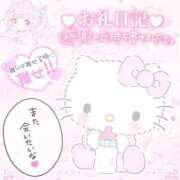 ヒメ日記 2025/02/25 07:38 投稿 ゆち【潮吹き2時間で15回！】 かわいい素人女子TOP100(地方出身者編)