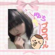 ヒメ日記 2025/03/24 06:01 投稿 ゆち【潮吹き2時間で15回！】 かわいい素人女子TOP100(地方出身者編)