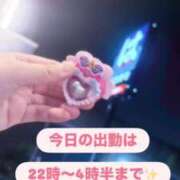 ヒメ日記 2025/06/29 21:18 投稿 ゆうか 白いぽっちゃりさん仙台店