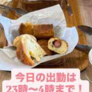 ヒメ日記 2025/07/10 21:48 投稿 ゆうか 白いぽっちゃりさん仙台店