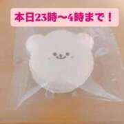 ヒメ日記 2025/09/17 17:08 投稿 ゆうか 白いぽっちゃりさん仙台店