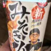 ヒメ日記 2025/09/27 19:28 投稿 ゆうか 白いぽっちゃりさん仙台店