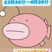 ヒメ日記 2025/10/03 18:58 投稿 ゆうか 白いぽっちゃりさん仙台店