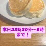 ヒメ日記 2025/10/12 21:31 投稿 ゆうか 白いぽっちゃりさん仙台店