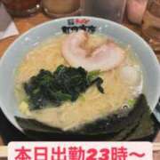 ヒメ日記 2025/10/24 19:44 投稿 ゆうか 白いぽっちゃりさん仙台店