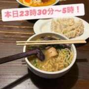 ヒメ日記 2025/12/03 19:08 投稿 ゆうか 白いぽっちゃりさん仙台店