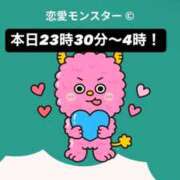 ヒメ日記 2025/12/05 22:38 投稿 ゆうか 白いぽっちゃりさん仙台店