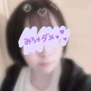 ヒメ日記 2025/12/07 22:38 投稿 ゆうか 白いぽっちゃりさん仙台店