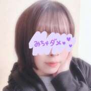 ゆうか 今までのお礼日記まとめて💌(これからは都度書けるように頑張ります💦) 白いぽっちゃりさん仙台店