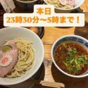 ゆうか ゆうかです！ 白いぽっちゃりさん仙台店