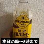 ゆうか お久しぶりです！いつも通り夜中出勤です笑 白いぽっちゃりさん仙台店