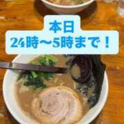 ヒメ日記 2026/04/23 19:28 投稿 ゆうか 白いぽっちゃりさん仙台店