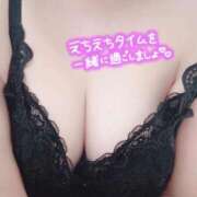 ヒメ日記 2026/04/23 20:02 投稿 ゆうか 白いぽっちゃりさん仙台店
