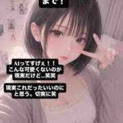 ヒメ日記 2026/05/30 19:18 投稿 ゆうか 白いぽっちゃりさん仙台店