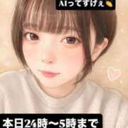 ヒメ日記 2026/06/13 18:18 投稿 ゆうか 白いぽっちゃりさん仙台店
