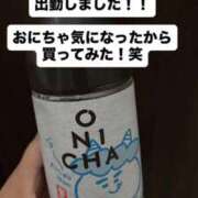 ヒメ日記 2026/06/15 00:28 投稿 ゆうか 白いぽっちゃりさん仙台店