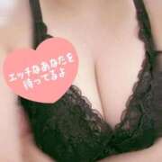 ゆうか 夜が1番寂しいですね🥺 白いぽっちゃりさん仙台店