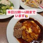 ヒメ日記 2026/08/18 18:38 投稿 ゆうか 白いぽっちゃりさん仙台店
