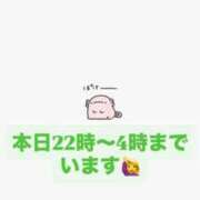 ヒメ日記 2026/08/21 18:58 投稿 ゆうか 白いぽっちゃりさん仙台店