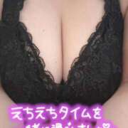 ヒメ日記 2026/08/21 19:58 投稿 ゆうか 白いぽっちゃりさん仙台店