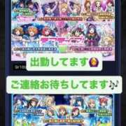 ヒメ日記 2026/09/02 22:18 投稿 ゆうか 白いぽっちゃりさん仙台店