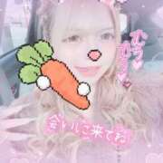 ヒメ日記 2025/11/02 20:04 投稿 ひな ラブライフ越谷