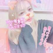 ヒメ日記 2025/11/02 21:00 投稿 ひな ラブライフ越谷