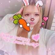 ヒメ日記 2025/11/07 00:14 投稿 ひな ラブライフ越谷