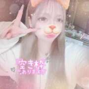 ヒメ日記 2025/11/27 19:51 投稿 ひな ラブライフ越谷