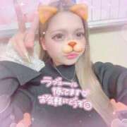 ひな つらたん⤵︎ ラブライフ越谷