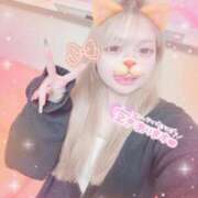 ヒメ日記 2026/01/14 21:14 投稿 ひな ラブライフ越谷