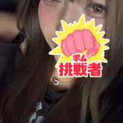 ヒメ日記 2026/03/08 23:49 投稿 ひな ラブライフ越谷