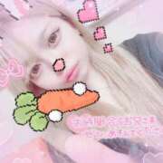 ヒメ日記 2025/11/03 01:54 投稿 ひな ラブライフ所沢川越