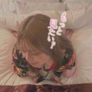 ヒメ日記 2025/11/28 19:49 投稿 ひな ラブライフ所沢川越