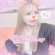ヒメ日記 2025/11/02 18:19 投稿 ひな ラブライフ大宮岩槻店