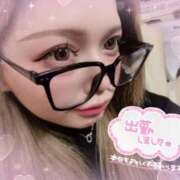 ヒメ日記 2025/12/06 18:14 投稿 ひな Love Life(ラブライフ) 池袋店