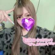 ヒメ日記 2026/02/13 23:06 投稿 ひな Love Life(ラブライフ) 池袋店