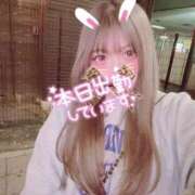 ヒメ日記 2026/03/15 23:37 投稿 ひな Love Life(ラブライフ) 池袋店