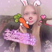 ひな 見て〜✨ ラブライフさいたま