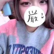 ヒメ日記 2026/03/13 18:54 投稿 ひな ラブライフさいたま