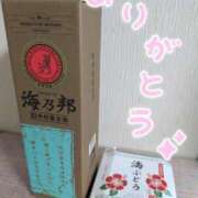 ヒメ日記 2025/09/27 19:05 投稿 恵 すみれ 30代40代50代と遊ぶなら博多人妻専科24時