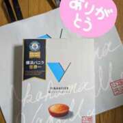 ヒメ日記 2025/11/28 21:19 投稿 恵 すみれ 30代40代50代と遊ぶなら博多人妻専科24時