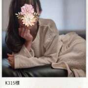 ヒメ日記 2026/06/13 21:54 投稿 恵 すみれ 30代40代50代と遊ぶなら博多人妻専科24時
